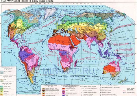 Географические особенности и климатические зоны