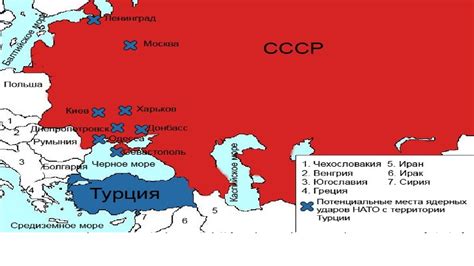 Географический аспект распределения кроманьонцев