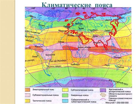 Географическое положение и геологические особенности