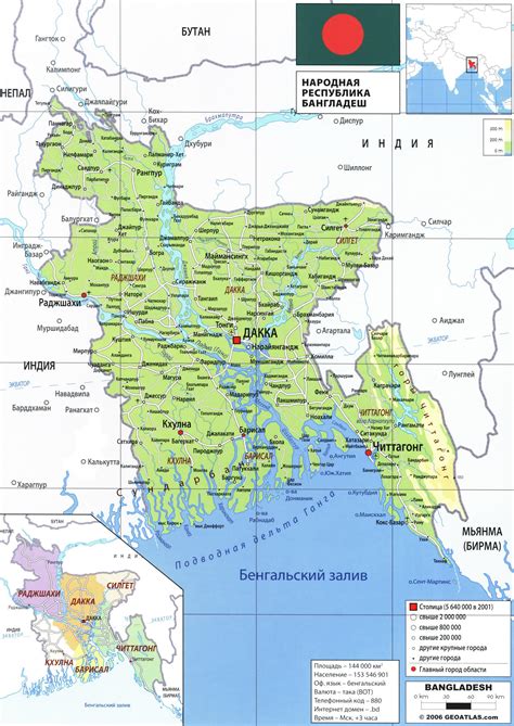 Географическое положение и территория Бангладеша