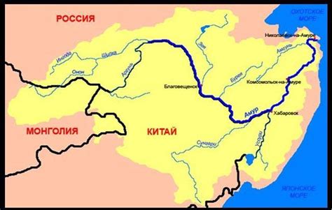 Географическое положение реки