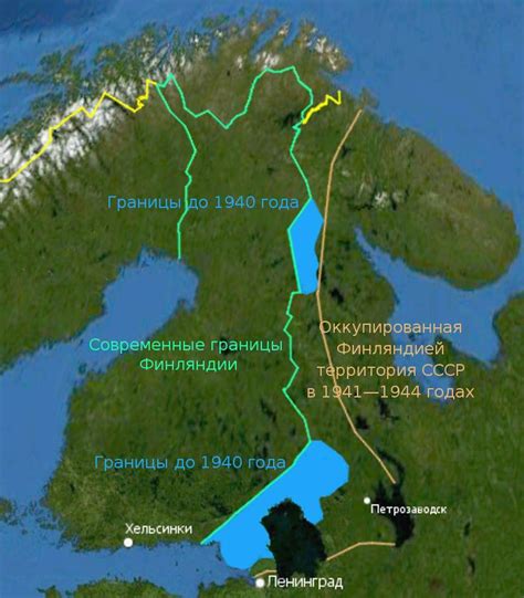 Геополитическое значение Финляндии в планах СССР