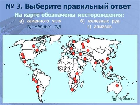 Геохимические показатели медной руды