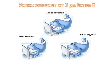 Гид по стратегиям заработка в интернете с Орифлэйм