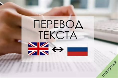 Глава 8. Перевод текста в PDF