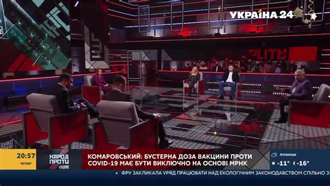 Главные аргументы сомневающихся в Холокосте