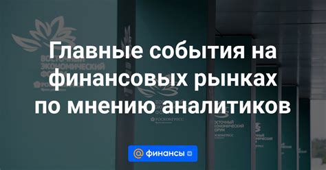 Главные шаги по разрешению финансовых трудностей