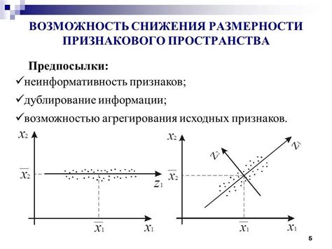 Главный компонент осадка