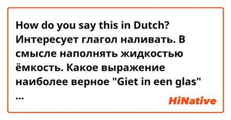 Глагол "умножить" в смысле "увеличить количество"