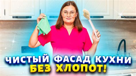 Глянец на кухне: как быть, если пальцы и жир постоянно оставляют следы на фасадах