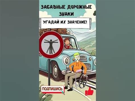 Городская кладовка: разгадка головоломки