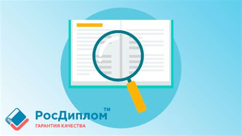 Городской перебор: Чацкий гениален в использовании цитат