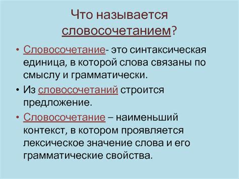 Грамматические особенности слова "нервничать"