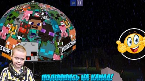 Гроза в Minecraft 1.12.2