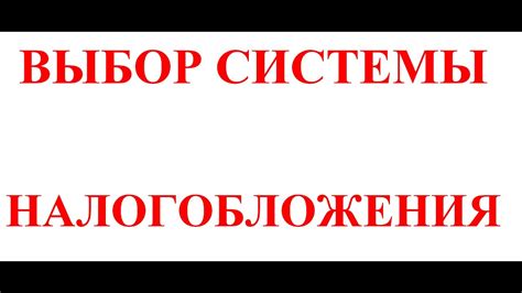 Дальнейшие шаги после преобразования ООО в публичную компанию