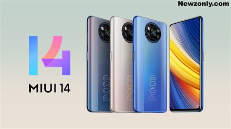 Дата выхода MIUI 14 для Poco X3 Pro