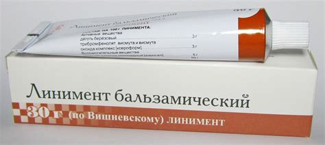 Действия для ускорения рассасывания швов