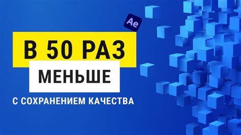 Детальное руководство для начинающих