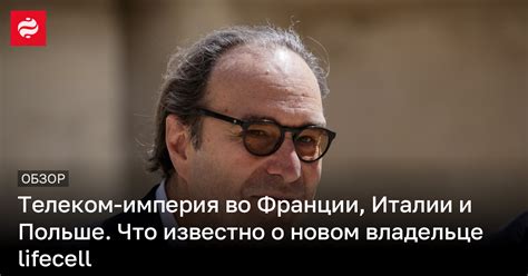 Детство и молодость Ксавье: что известно о его прошлом?