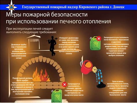 Дефекты при монтаже и эксплуатации батарей