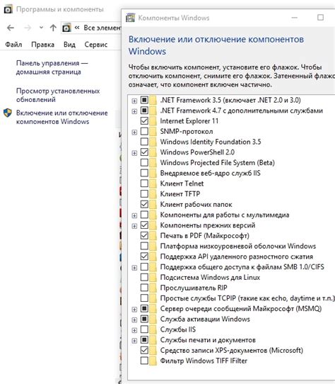 Дефект или проблема с компонентами