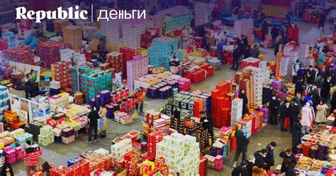 Дефицит продукции: почему Китай не может обойтись без импорта