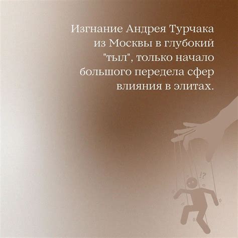 Джентльменские соглашения: почему он никогда не касается ни одной любимой вещи