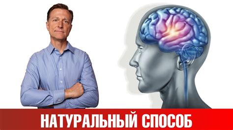 Дисбаланс гормонов