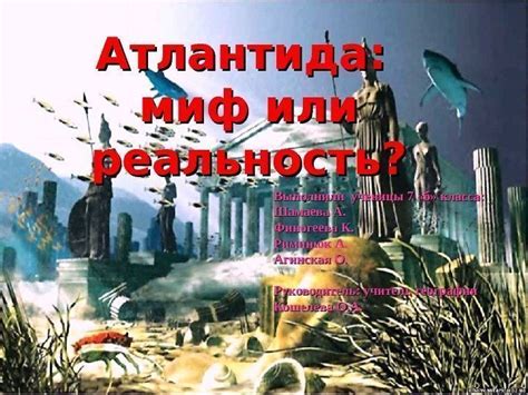 Диск а и б: миф или реальность