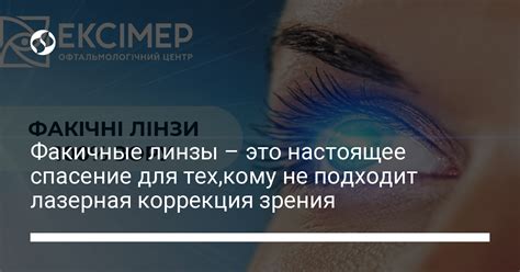 Для тех, кому не подходит шеллак: альтернативные методы