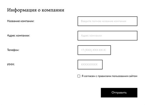 Добавление дополнительной функциональности