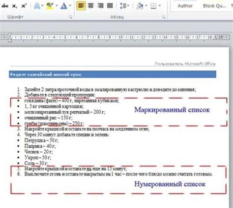 Добавление дополнительных досок