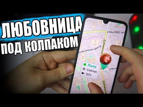 Добавление друзей по списку контактов