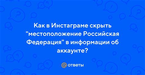 Добавление и изменение информации в Яндекс аккаунте