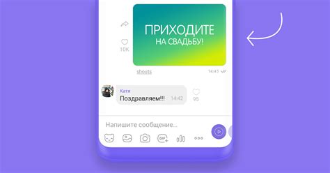 Добавление качественного контента