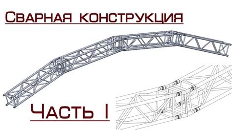 Добавление своего профиля