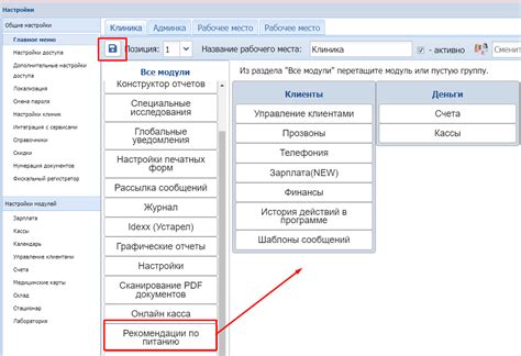 Добавление своих форматов