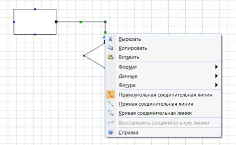 Добавление связей и стрелок между блоками