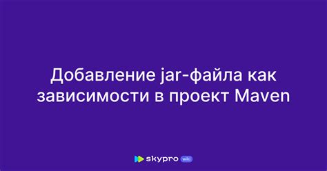 Добавление шейп файла в проект