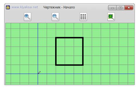 Добавьте код для рисования квадрата