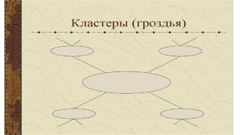 Добавьте описание, отражающее основную идею игры