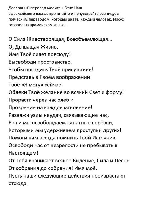 Доказательства подлинной идентичности