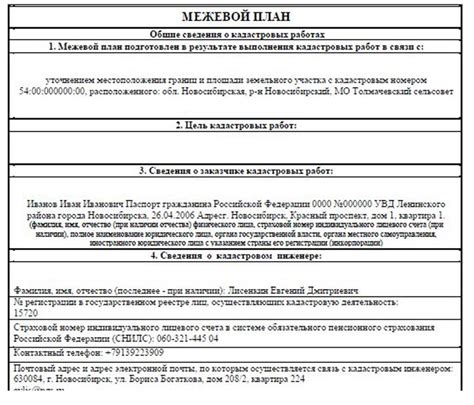 Документы, подтверждающие факт утраты аттестата