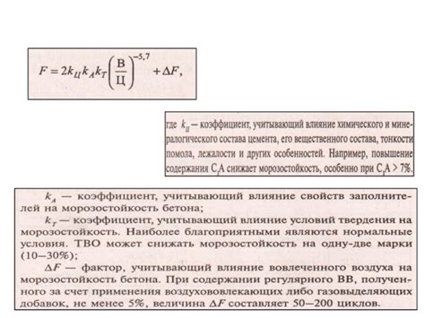 Долговечность и стойкость шильдика