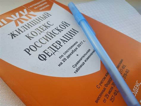 Долговой ЕПД: новые правила и отличия от текущего закона