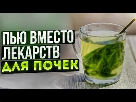 Домашние методы очищения