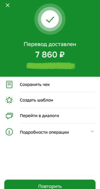 Дополнительная информация об удалении аккаунта WhatsApp