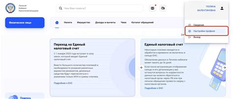 Дополнительная информация по восстановлению пароля