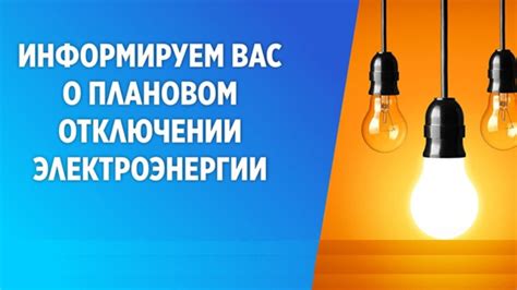 Дополнительная информация по отключению SIM PIN: