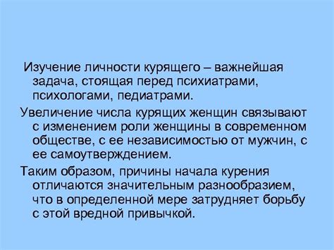 Дополнительные аргументы в пользу безголового образа